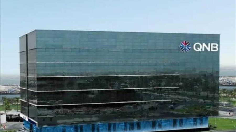 مجموعة قطر الوطني QNB