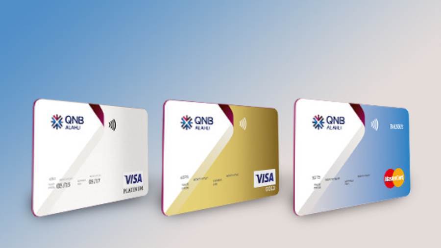 بطاقات بنك QNab الأهلي