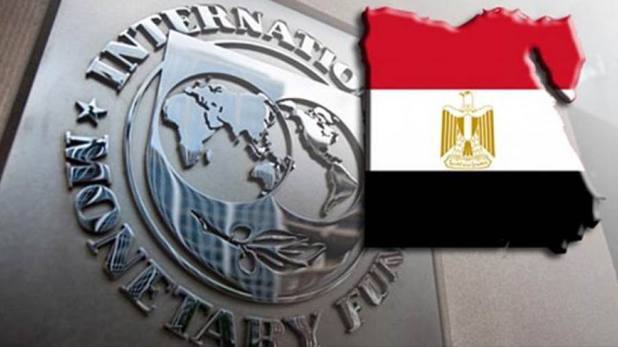 صندوق النقد الدولي ومصر