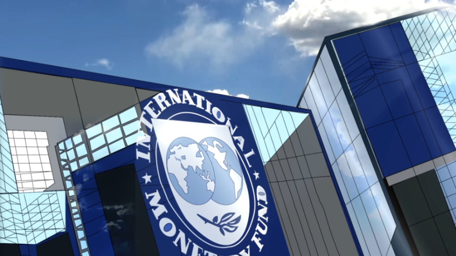 صندوق النقد