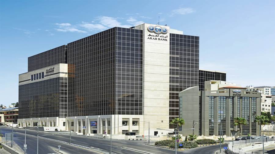 ARAB BANK GROUP