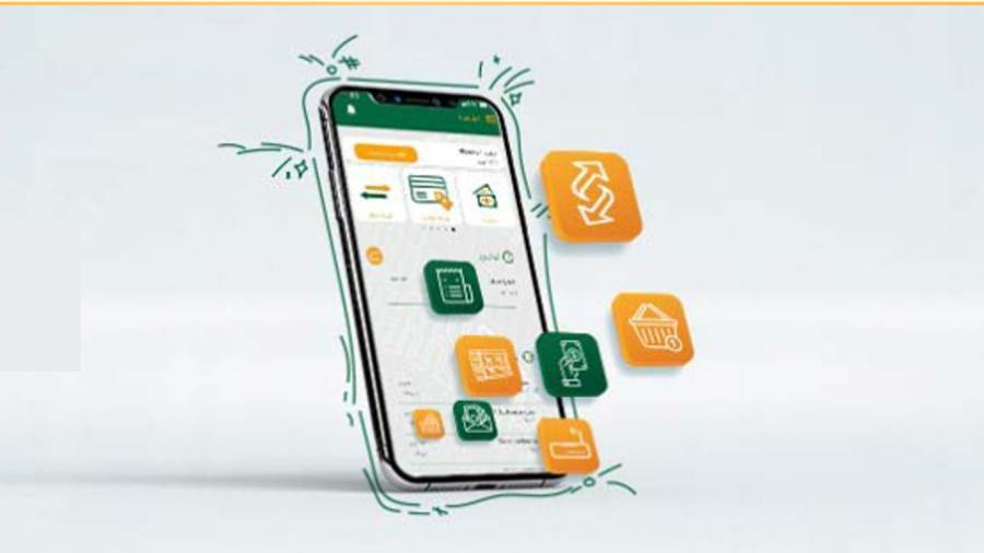 خطوات السحب عبر محفظة الأهلي فون كاش من خلال ماكينات الـATM