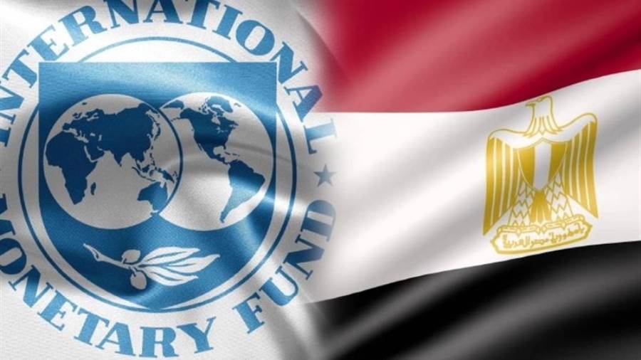 صندوق النقد الدولي: مصر تُنفذ خطة قوية لتحقيق الاستقرار الاقتصادي 