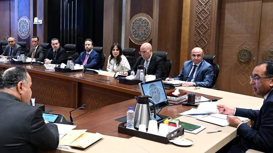 رئاسة مجلس الوزراء