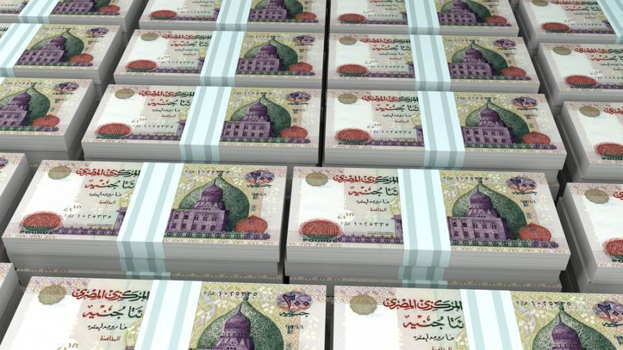 البنك المركزي: البنوك تجذب ودائع بـ3.317 تريليون جنيه من القطاع العائلي خلال 5 سنوات