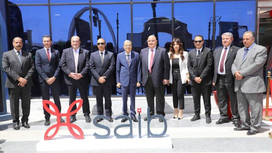 افتتاح فرع جديد للبنك