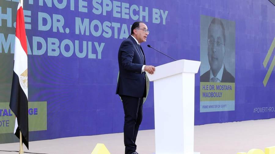 مصطفى مدبولي رئيس مجلس الوزراء