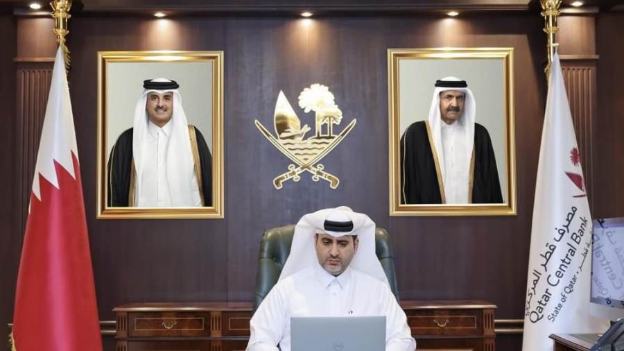 بندر بن محمد بن سعود آل ثاني محافظ مصرف قطر المركزي