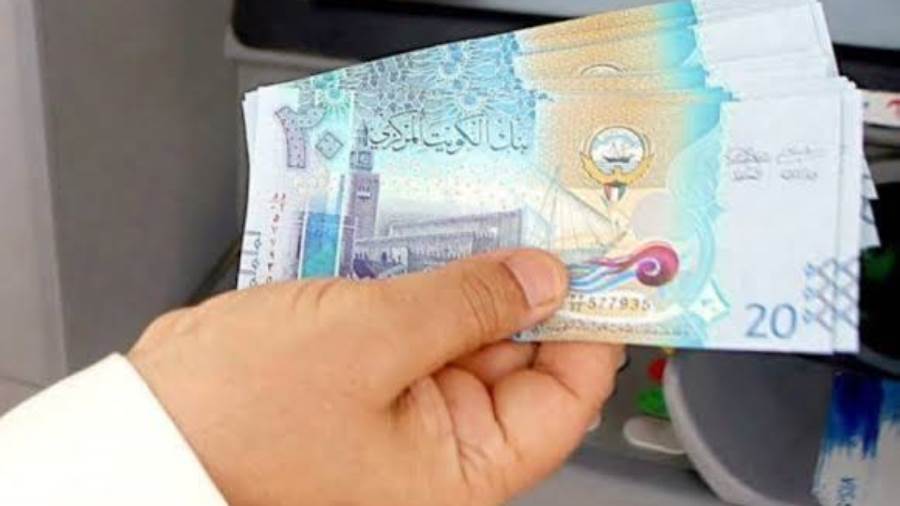 دينار كويتي