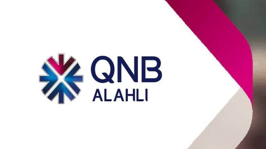 بنك QNB