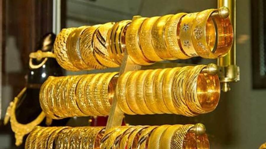 سعر الذهب
