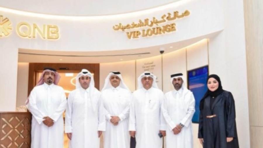 مجموعة QNB