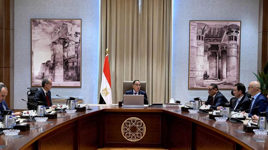 مجلس الوزراء