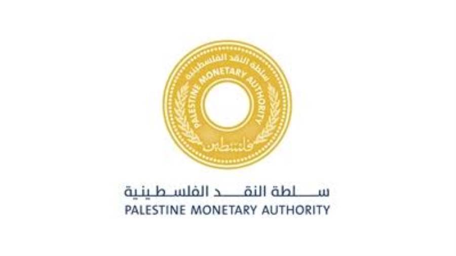 سلطة النقد الفلسطينية