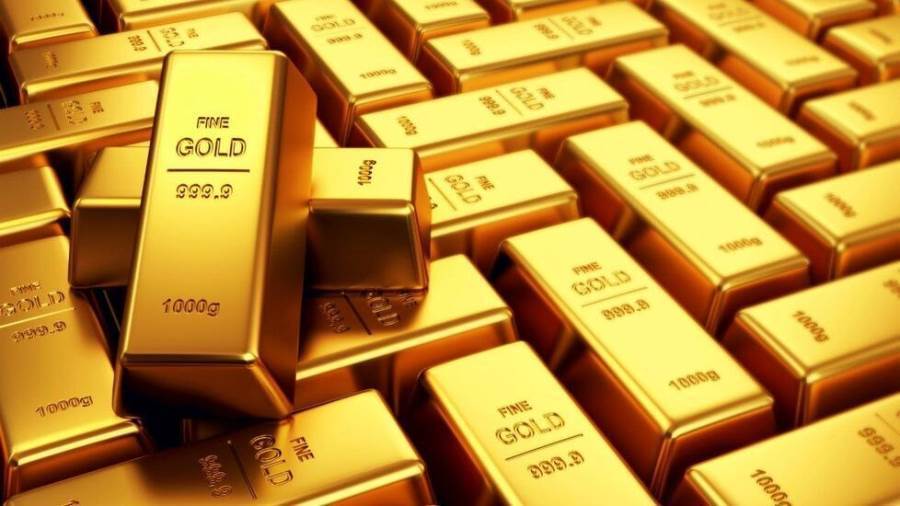 سعر الذهب اليوم
