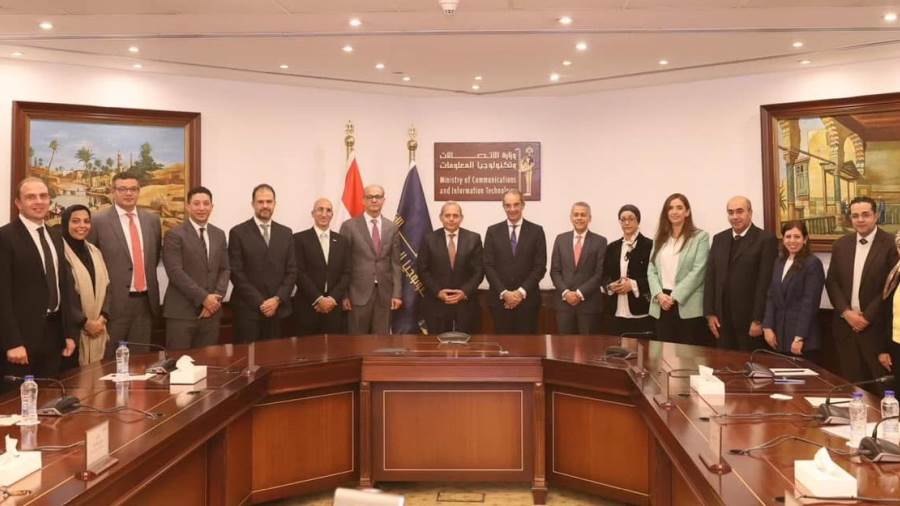 بروتوكول تعاون بين معهد تكنولوجيا المعلومات وبنك مصر