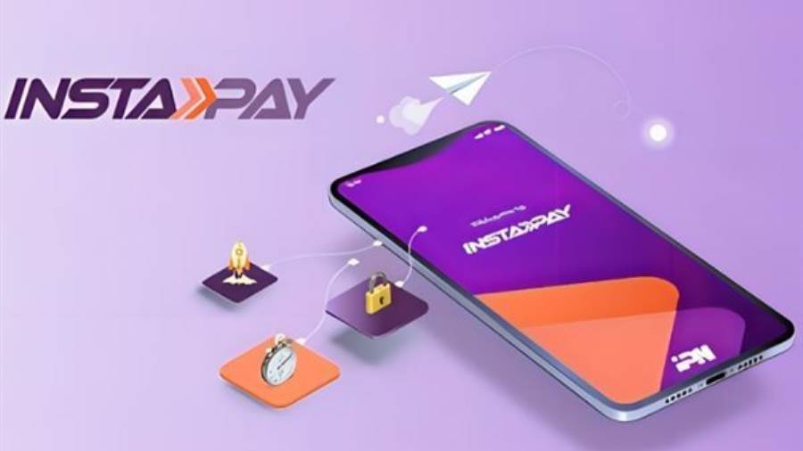 تطبيق انستاباي
