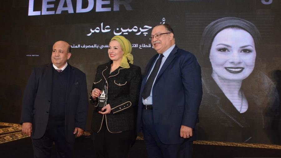 جائزة ليدرز Leaders 2024 لچرمين عامر