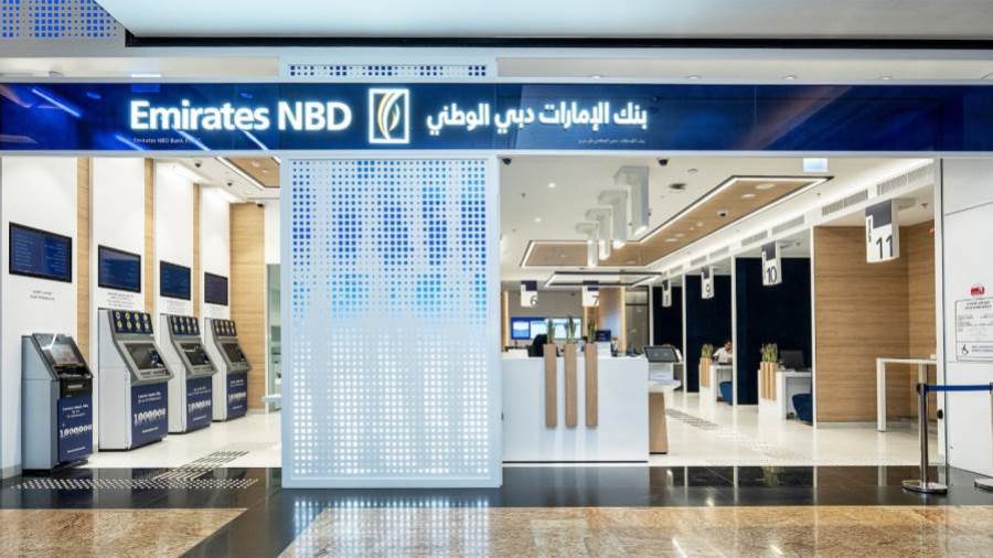 بنك الإمارات دبي الوطني