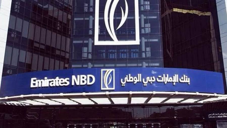 بنك الإمارات دبي الوطني