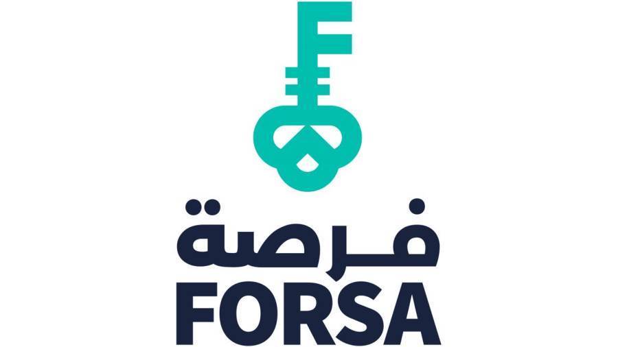 تطبيق فرصة