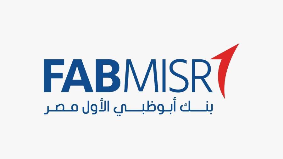 بنك أبوظبي الأول مصر