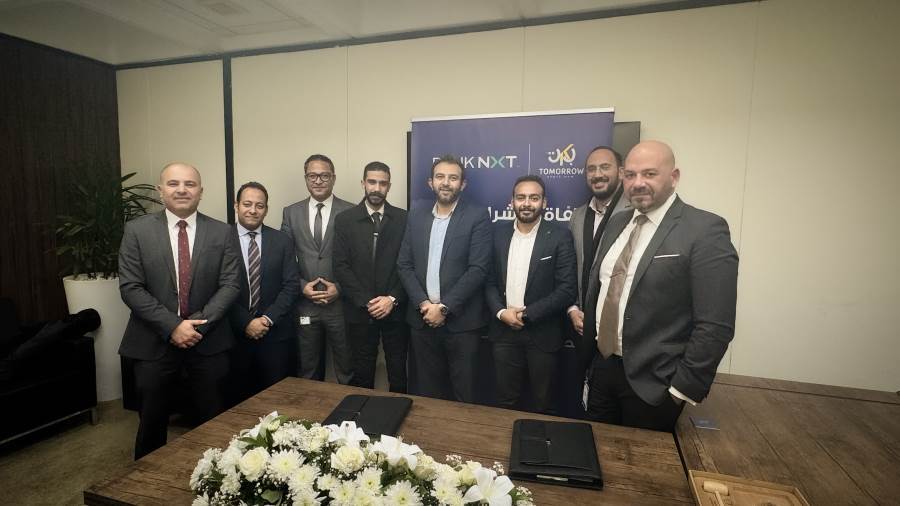 تعاون بنك نكست وتومورو سولار