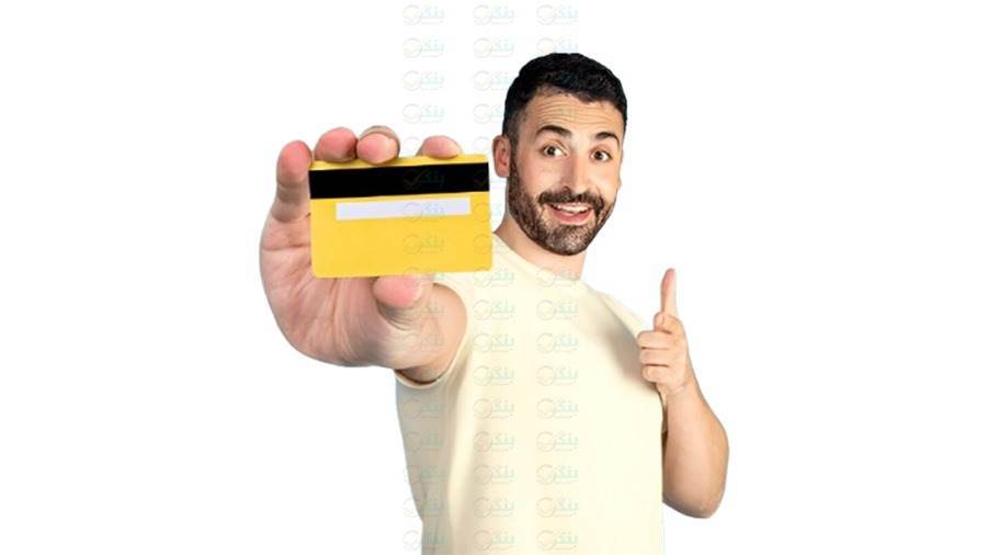 بطاقات بنك نكست bank nxt