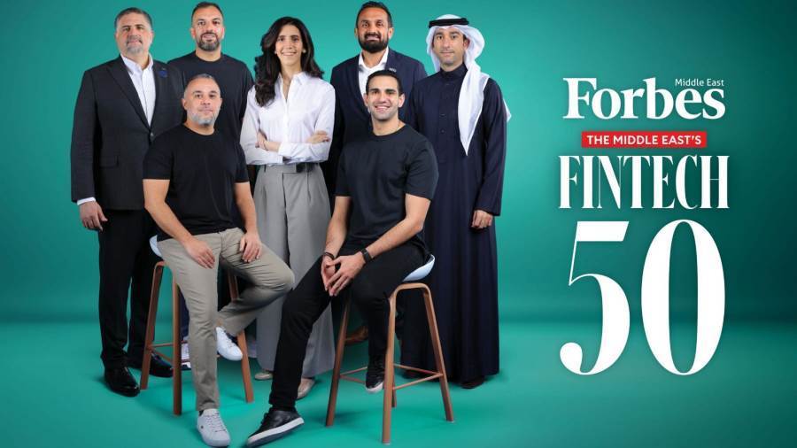 أقوى 50 شركة تكنولوجيا مالية في الشرق الأوسط