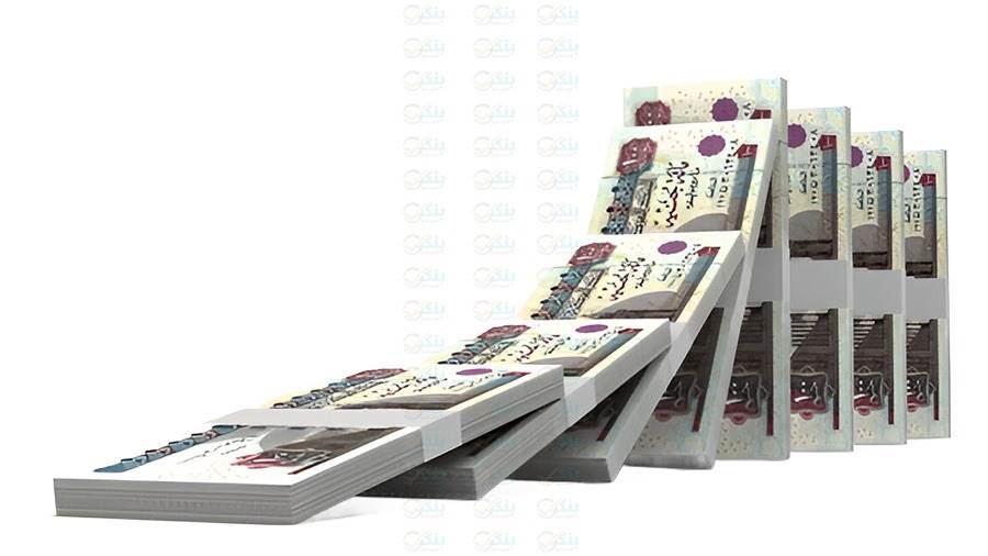صافي الأرباح