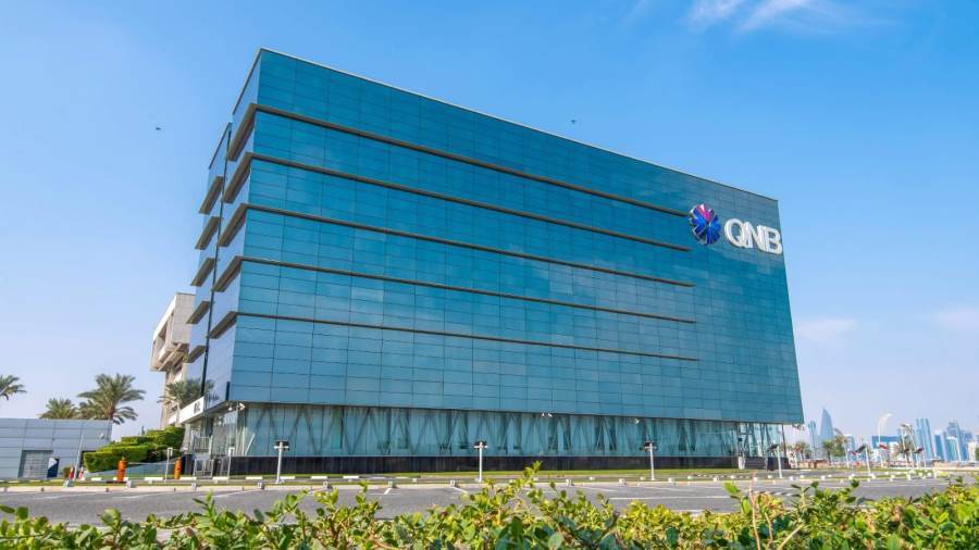 بنك QNB الوطني