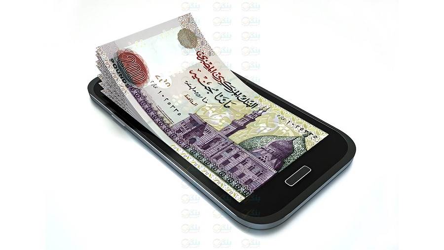 دفع زكاة الفطر عبر هاتفك المحمول