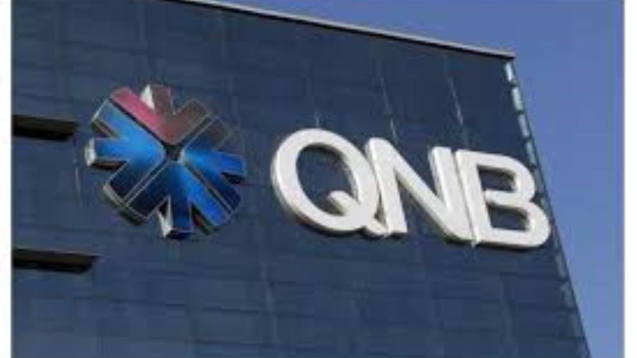 بنك قطر الوطني QNB