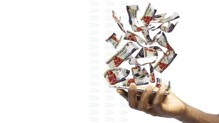 طرق تحويل العيدية أونلاين