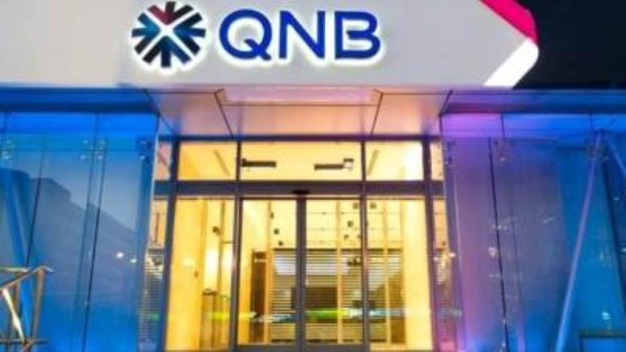 بنك QNB مصر