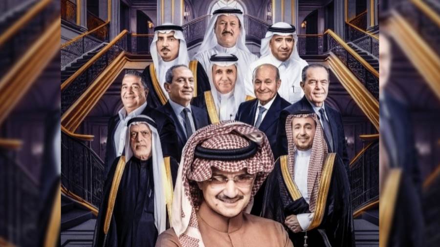 أثرياء العرب 2025