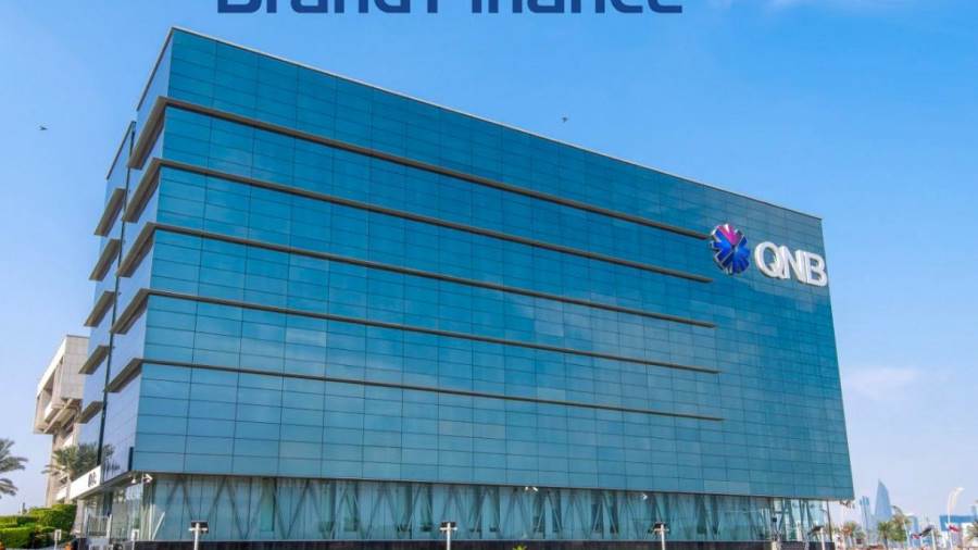مجموعة QNB