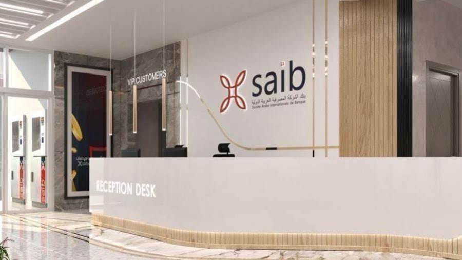 SAIB BANK