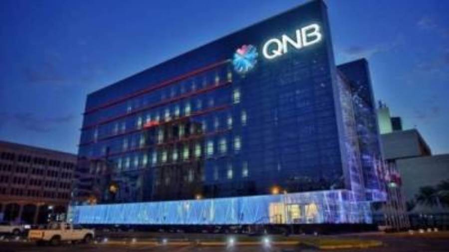 بنك QNB