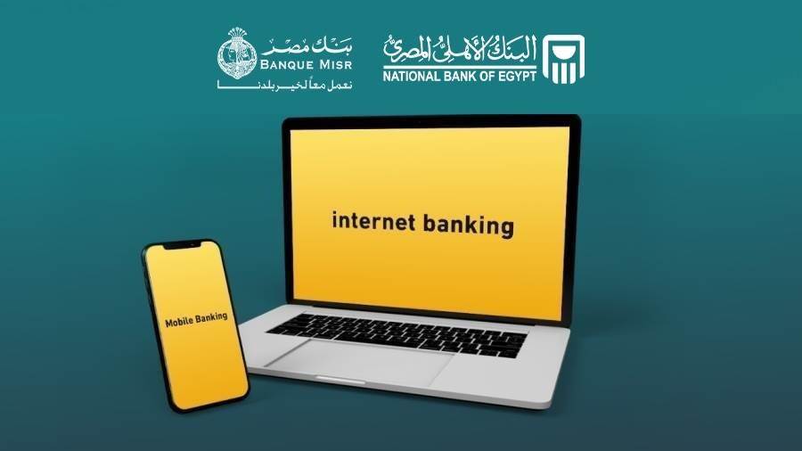 شراء الشهادات اونلاين