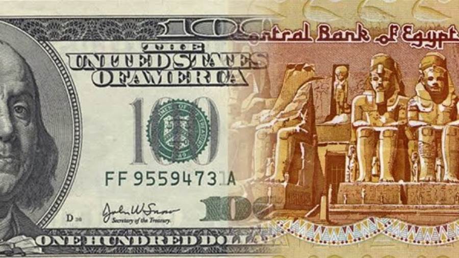 الجنيه والدولار الأمريكي