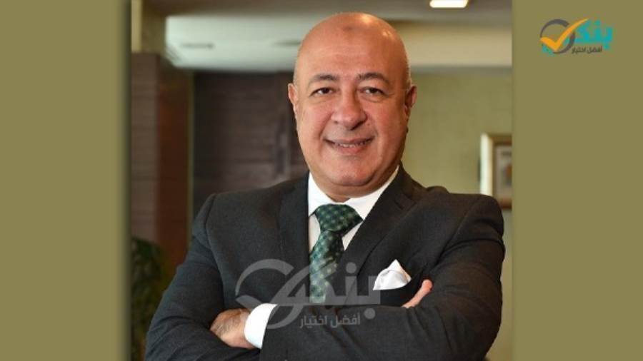 يحيى أبو الفتوح نائب الرئيس التنفيذي للبنك الأهلي المصري