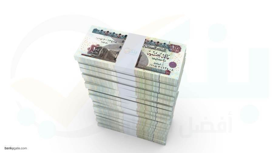 ادخار الأموال