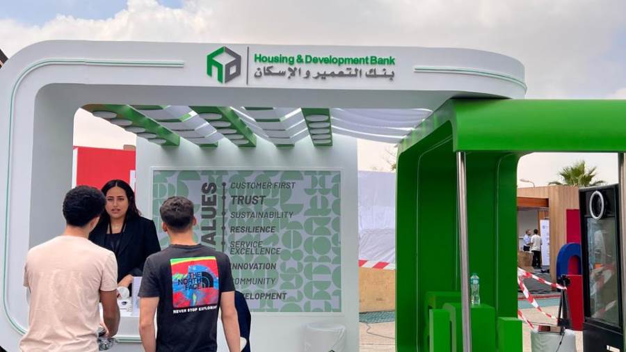 جانب من الفعاليات