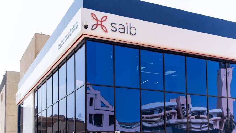 SAIB BANK