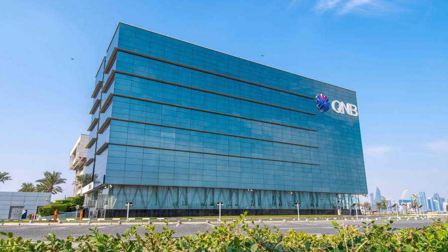 بنك قطر الوطني QNB