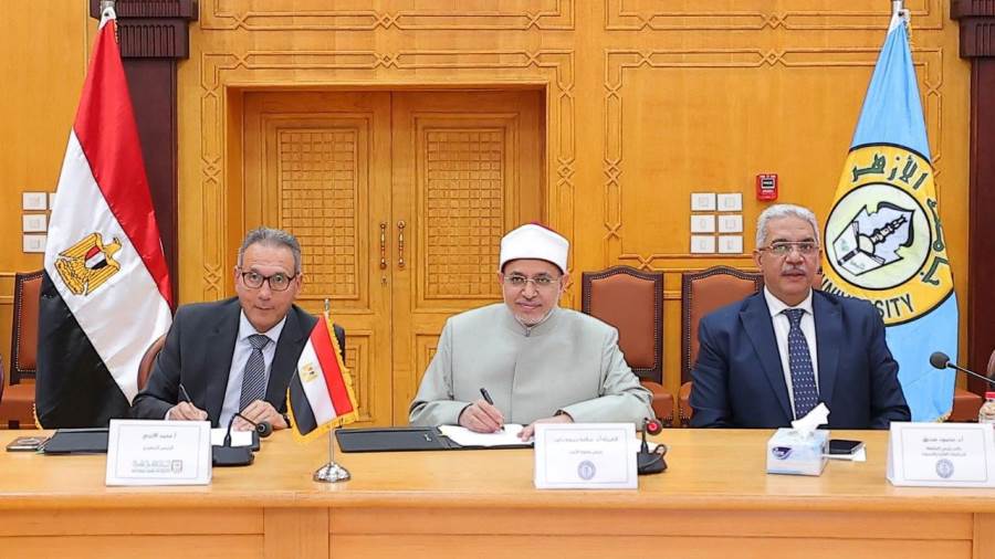 اثناء التوقيع