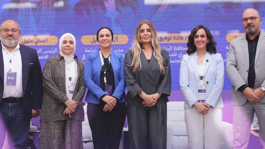 جانب من الفعاليات