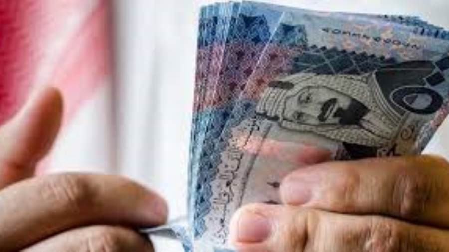 الشهادة الثلاثية بالريال السعودي من البنك التجاري الدولي CIB