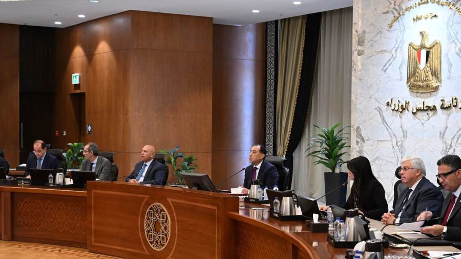 مجلس الوزراء